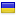 ekodivo.ru is hosted in Ukraine